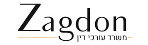 Zagdon משרד עורכי דין – לדף הבית